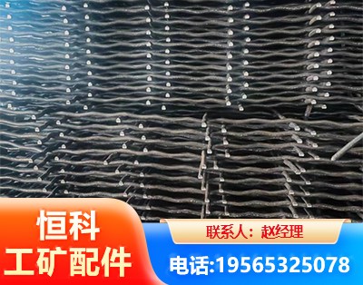 枣庄钢筋编炽焊网
