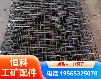 枣庄钢筋编炽焊网