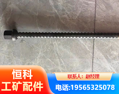 枣庄右旋螺纹锚杆